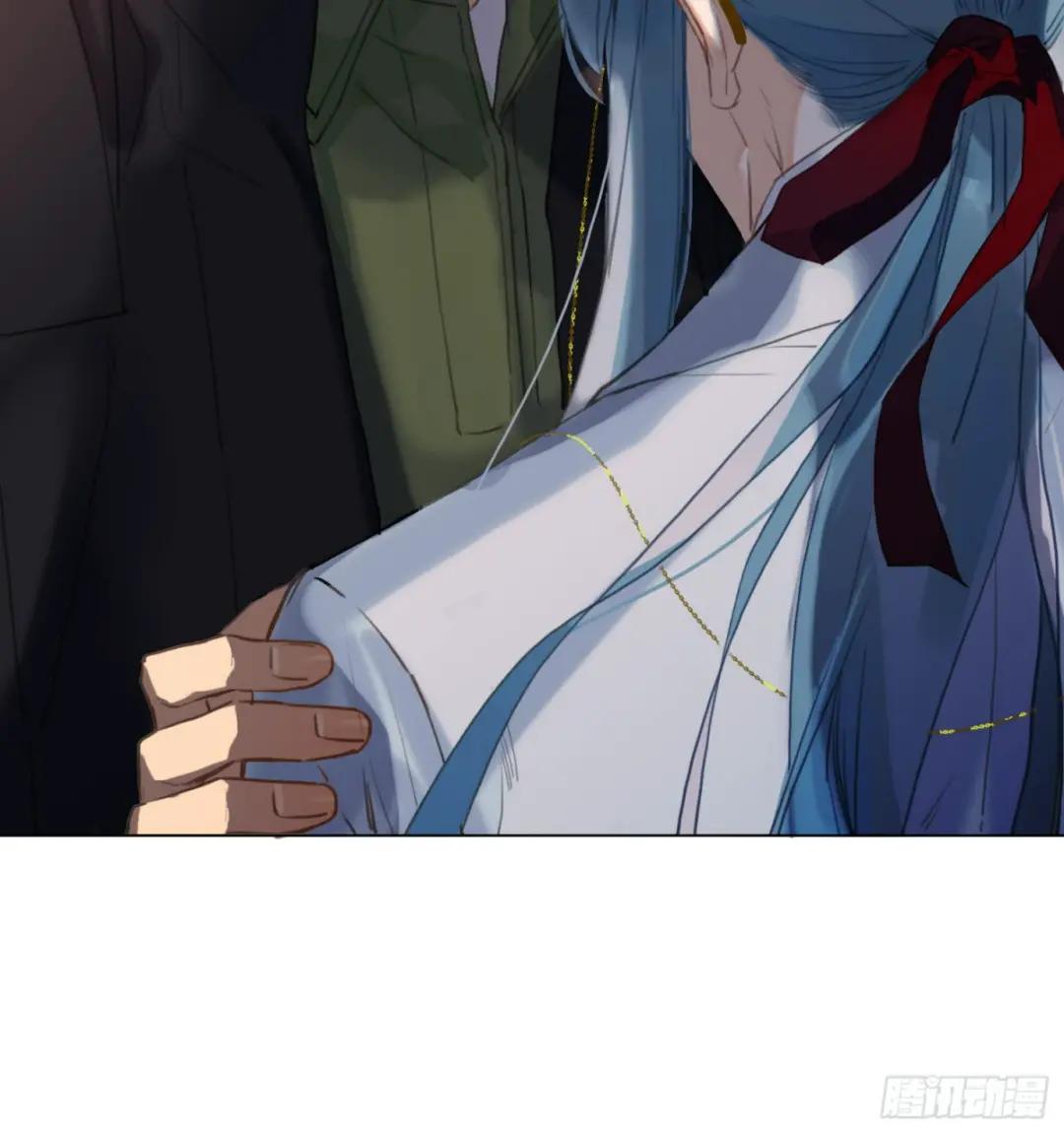 五子夺算·20 第14页