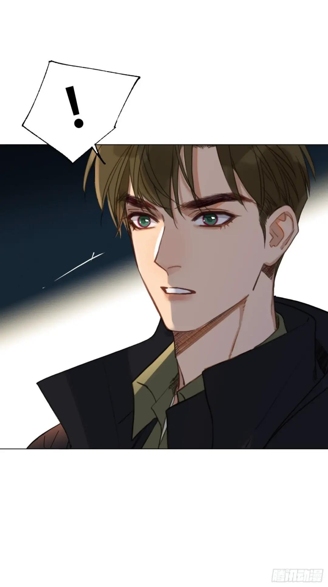 五子夺算·19 第17页