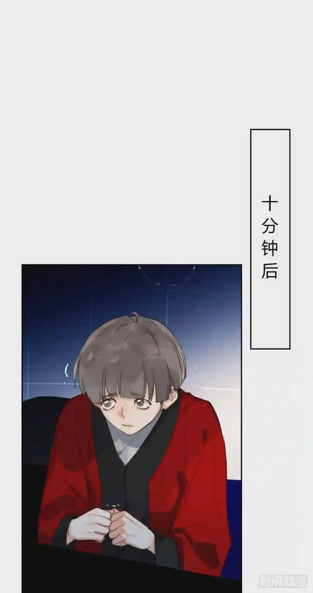 百卒戏傩18 第32页