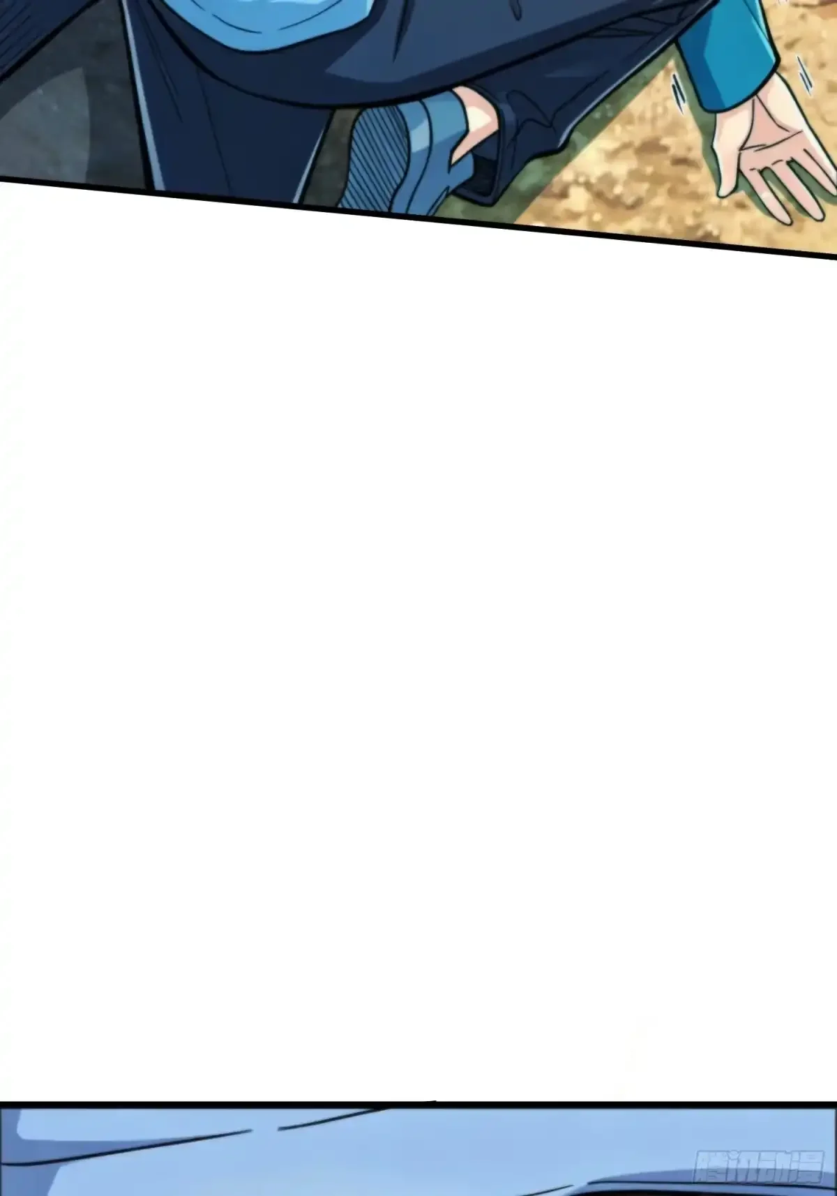 第15话 幸存者 第19页