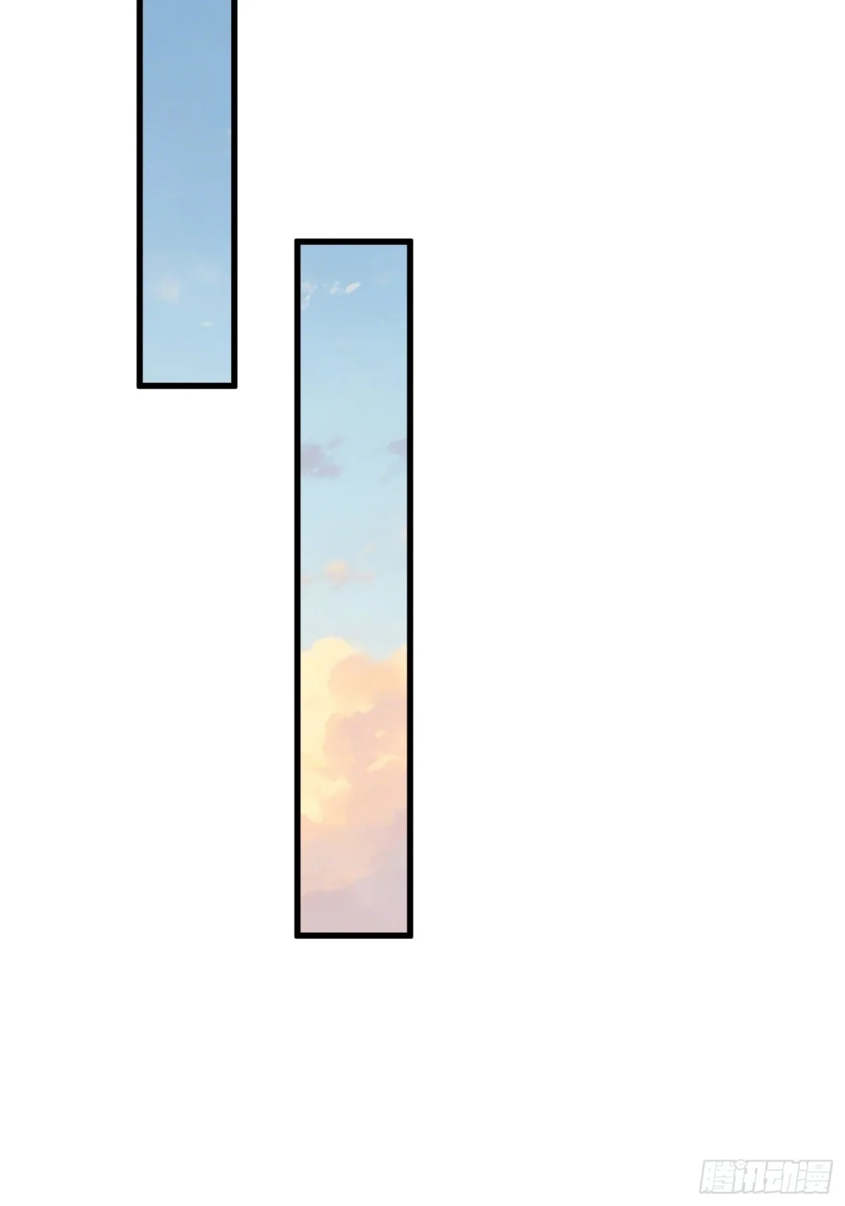 第15话 幸存者 第29页