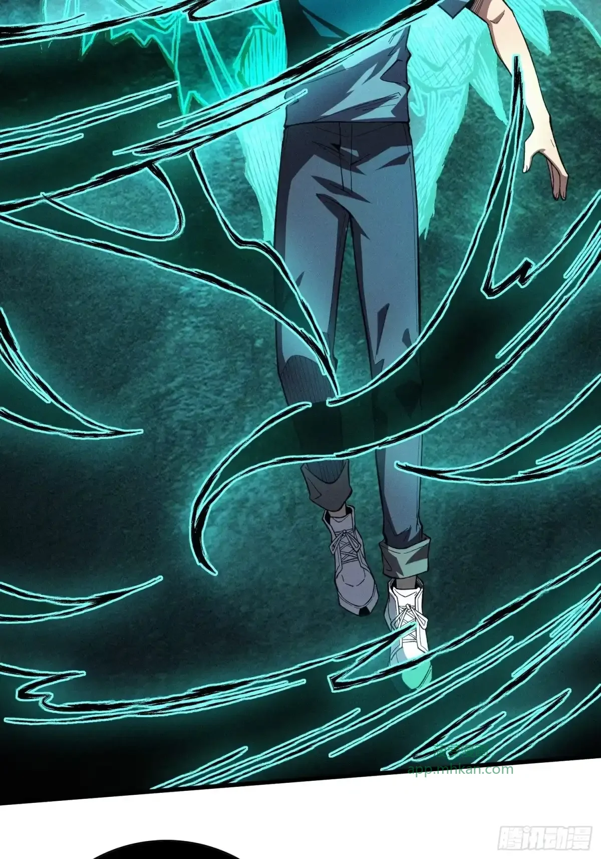 第5话 报案 第20页