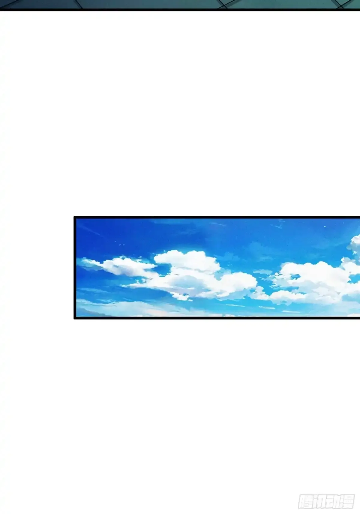 第5话 报案 第28页
