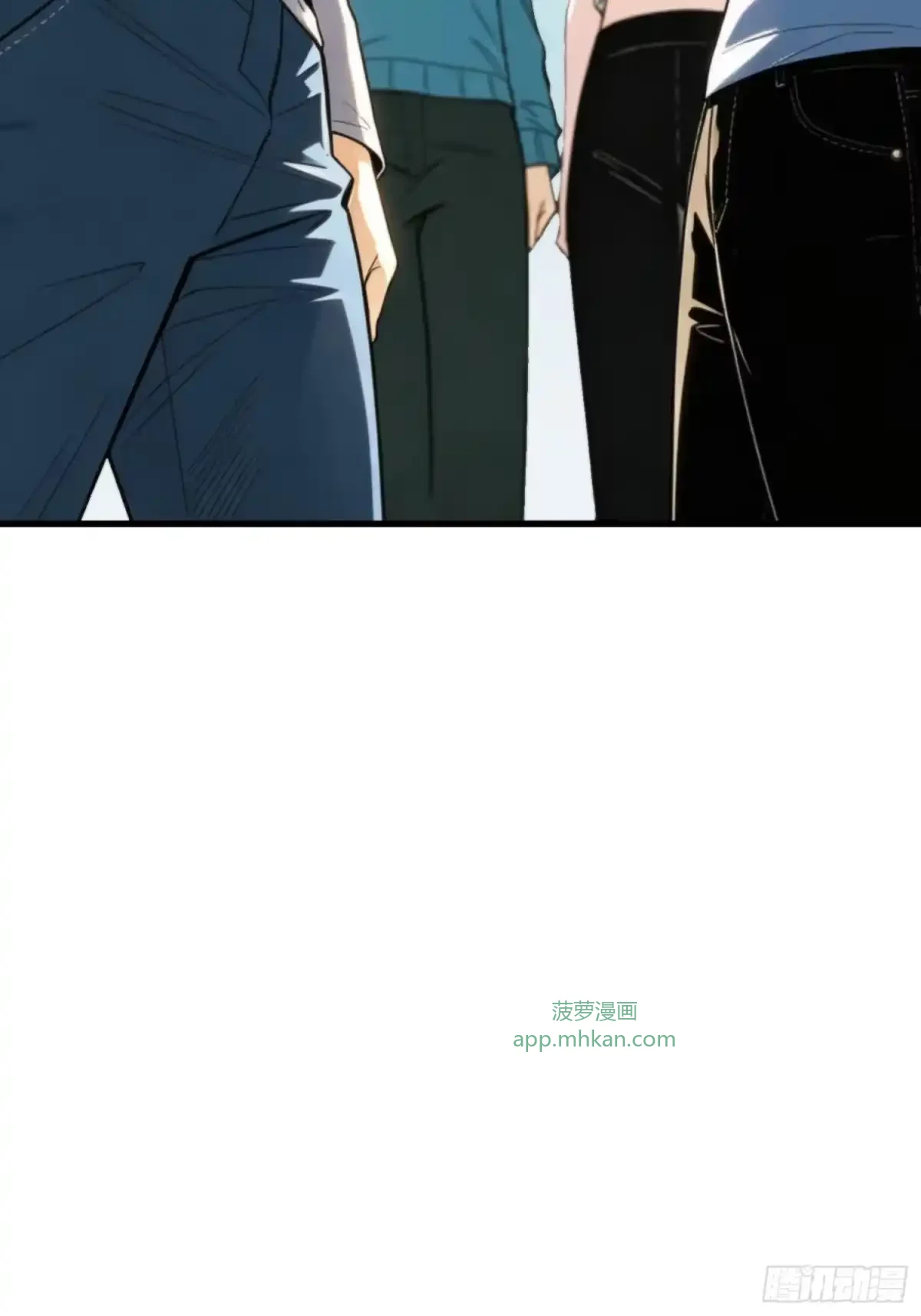 第31话 难得的客人 第23页