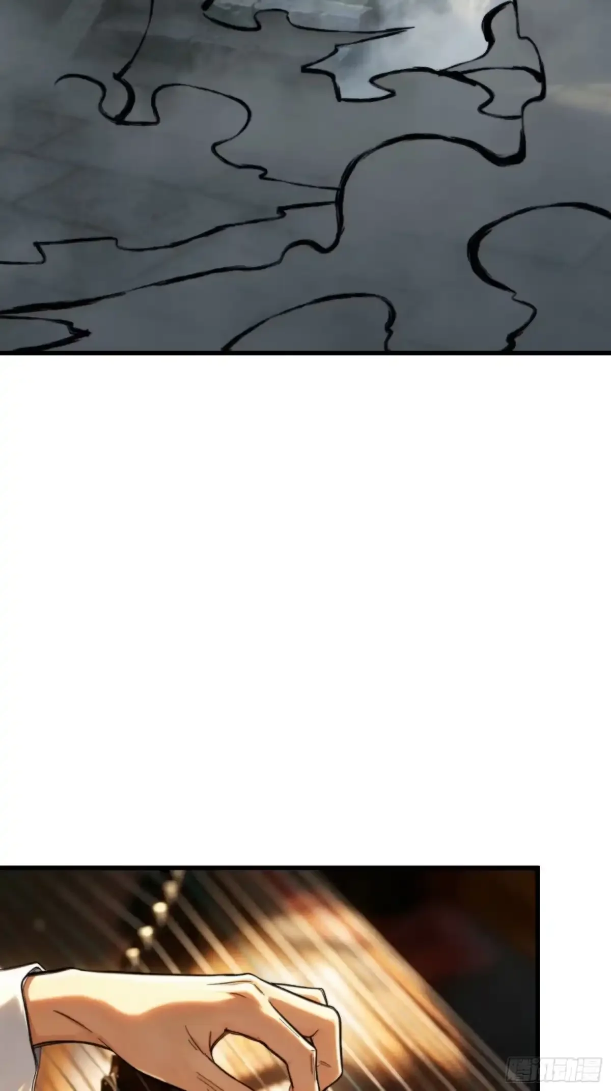 第31话 难得的客人 第58页