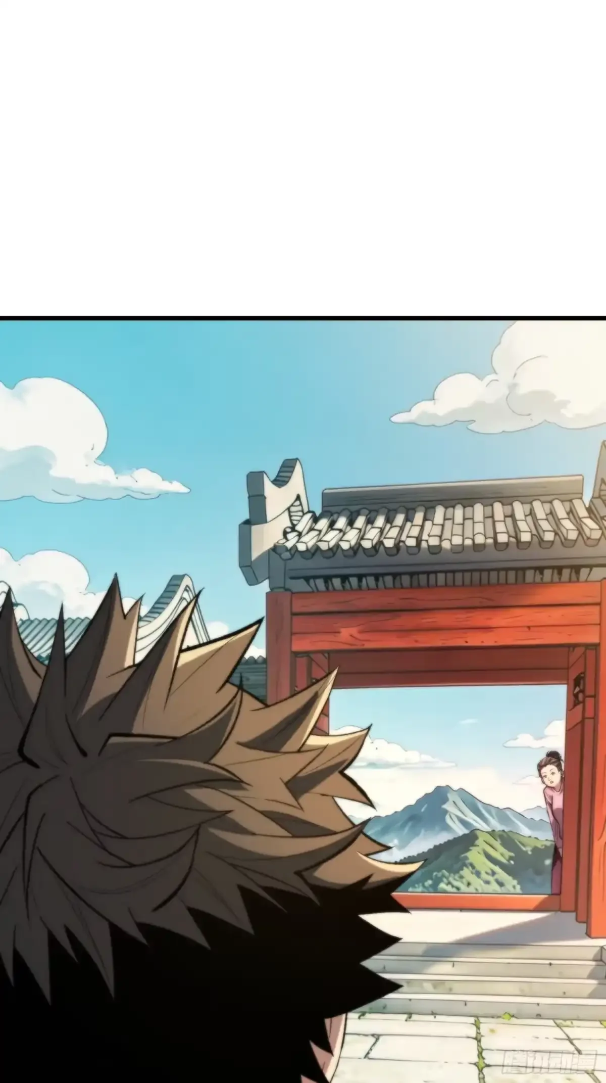 第13话 招揽 第9页