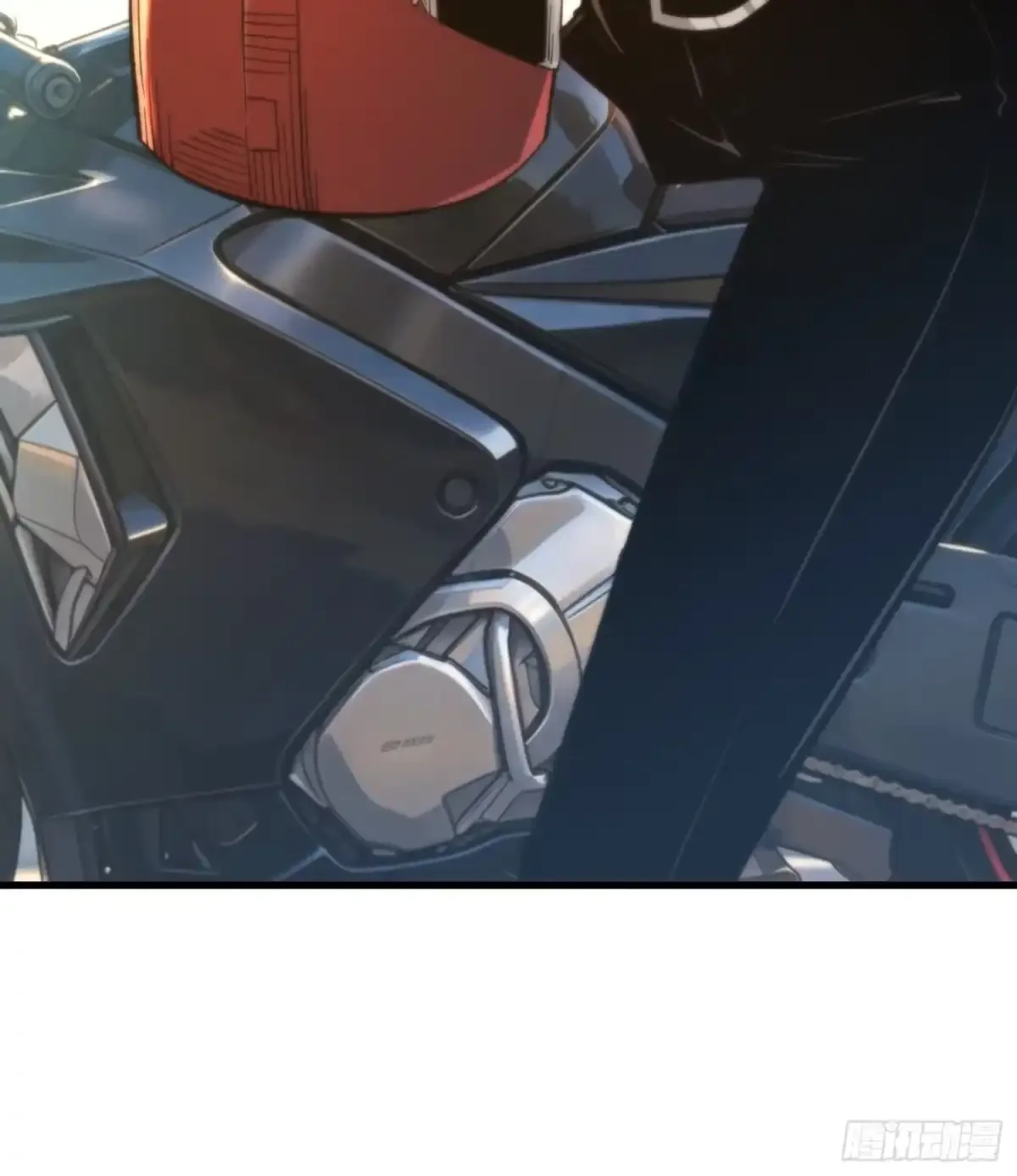 第13话 招揽 第37页