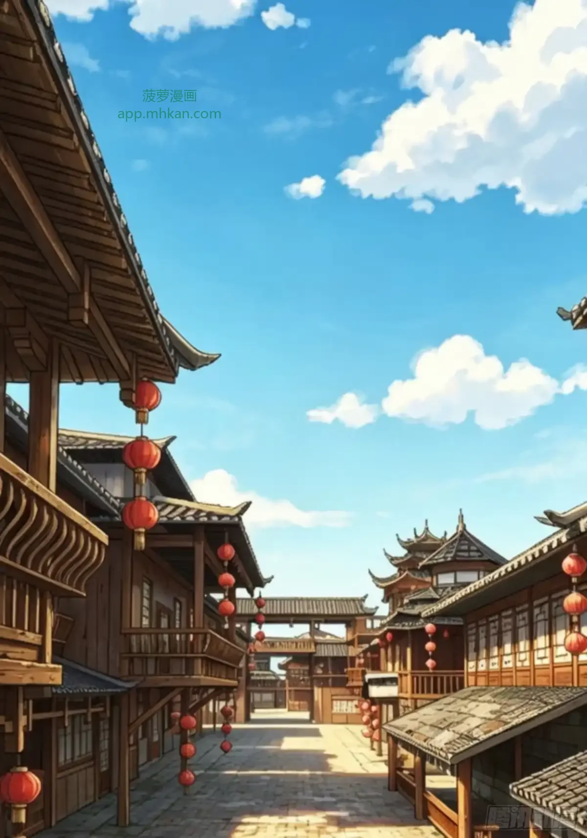 第18话 画皮旧事 第28页
