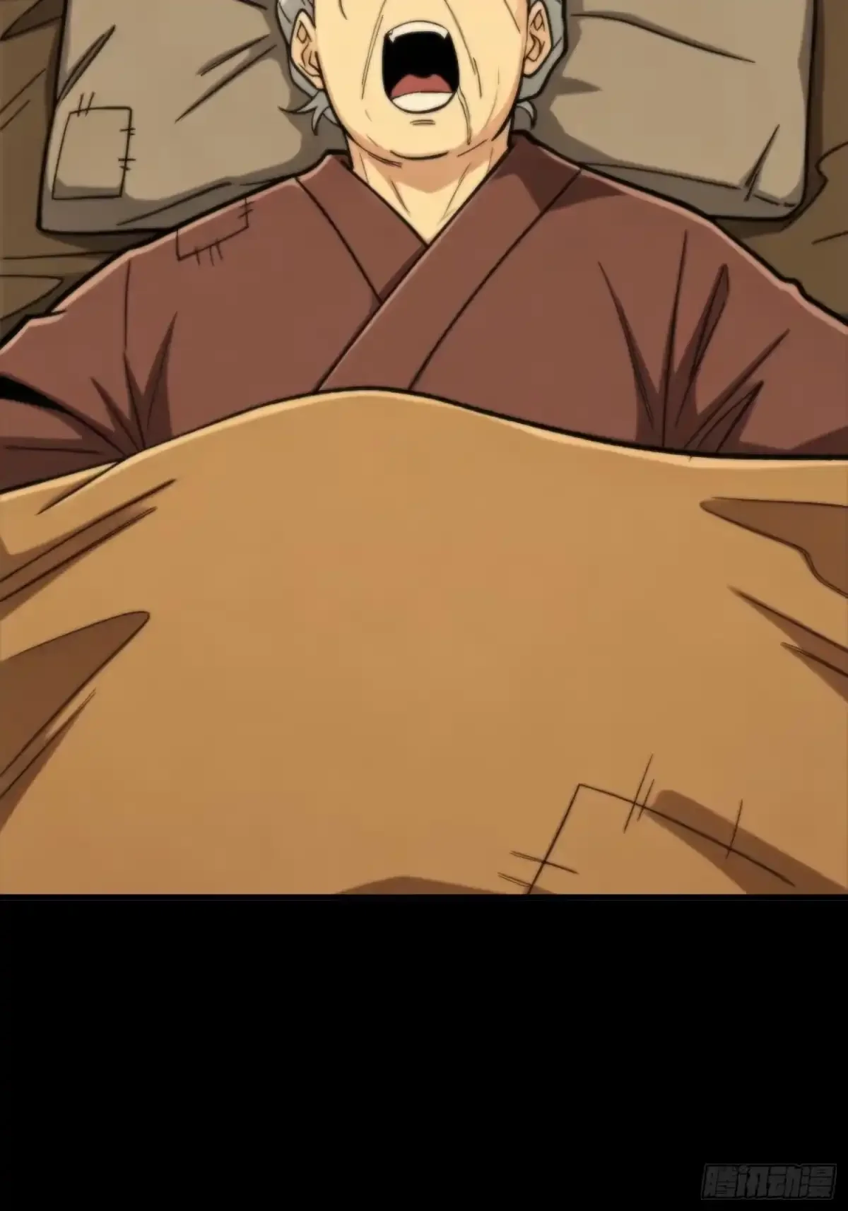 第18话 画皮旧事 第56页