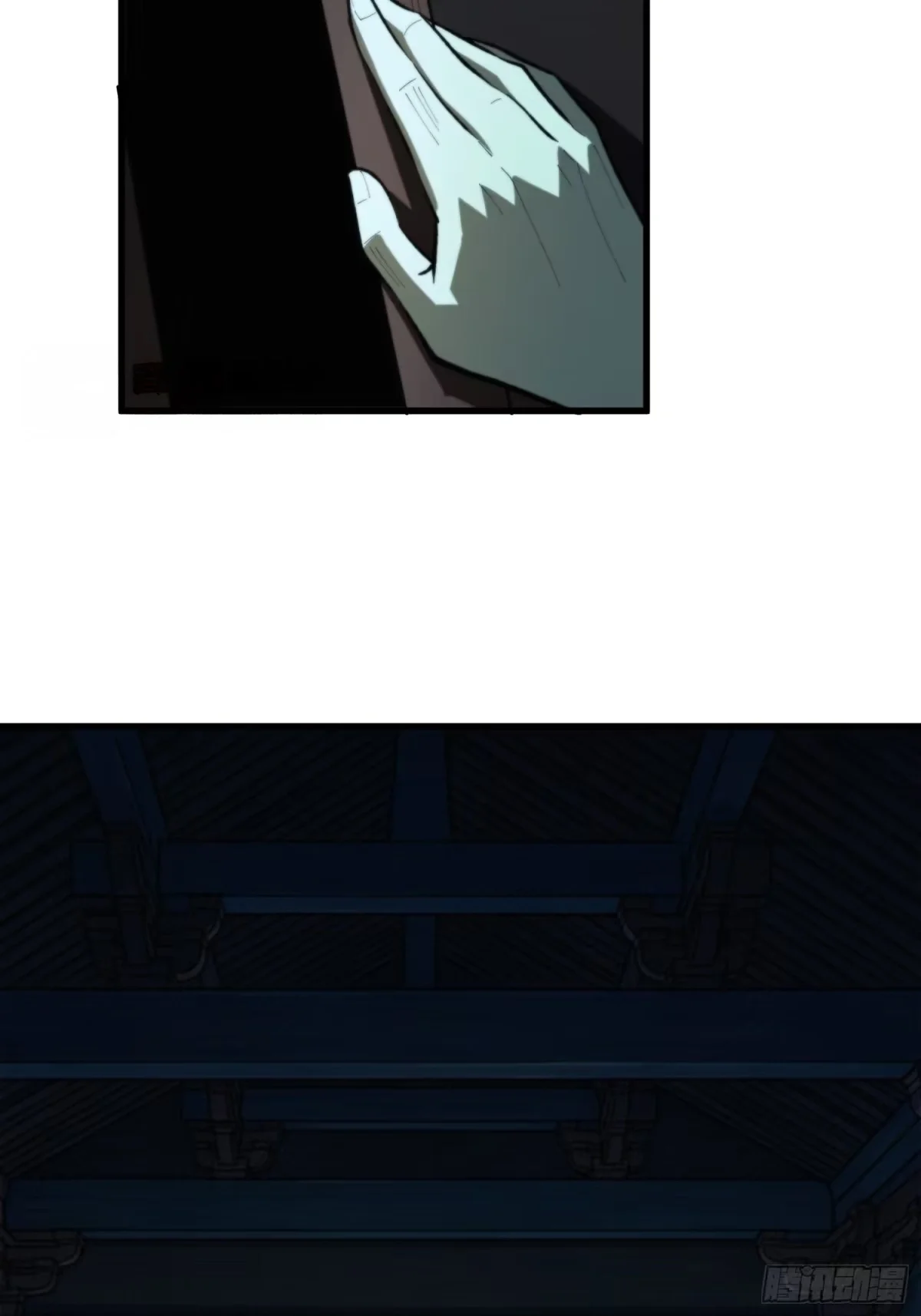 第45话 敲门声 第19页