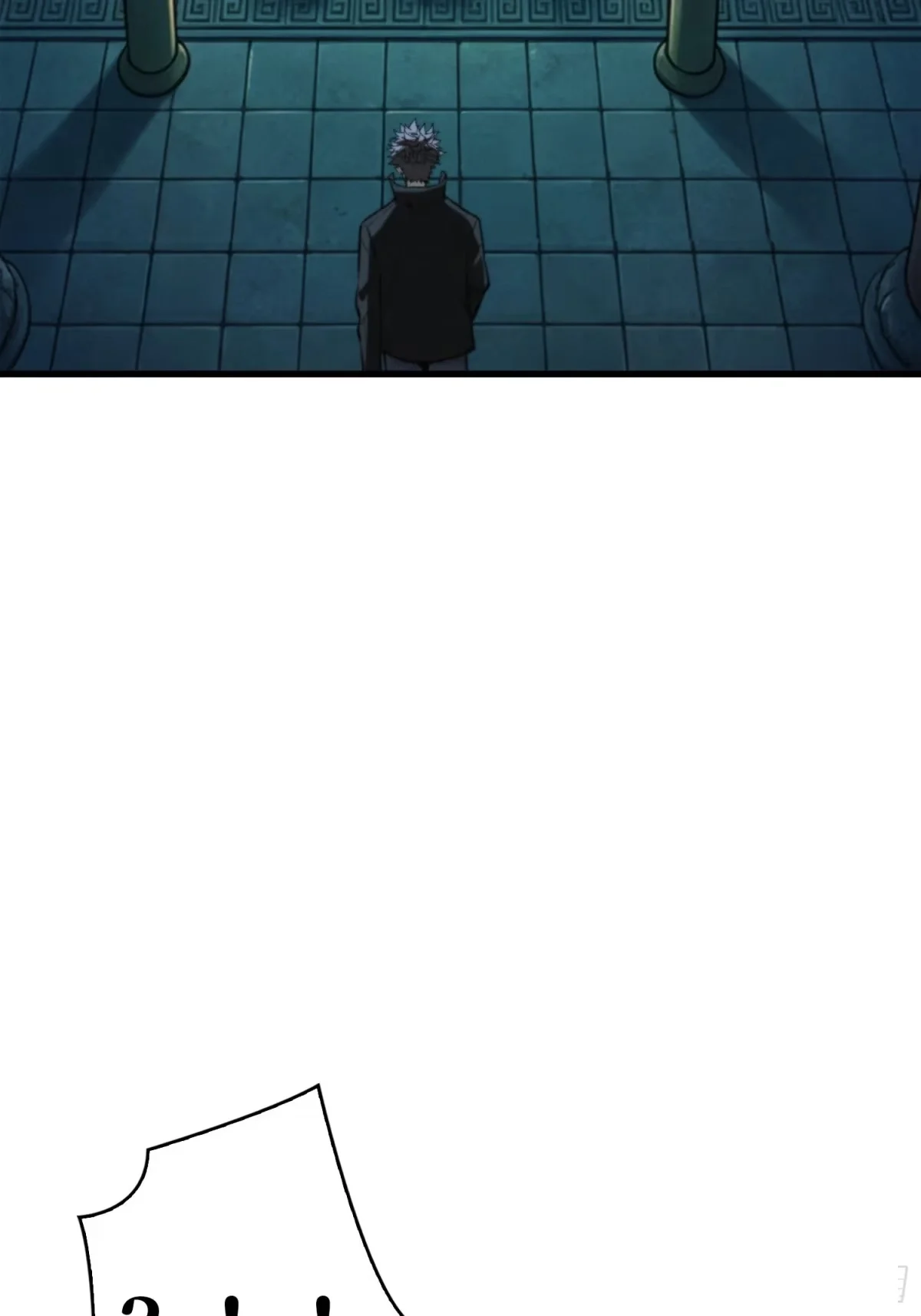 第45话 敲门声 第21页