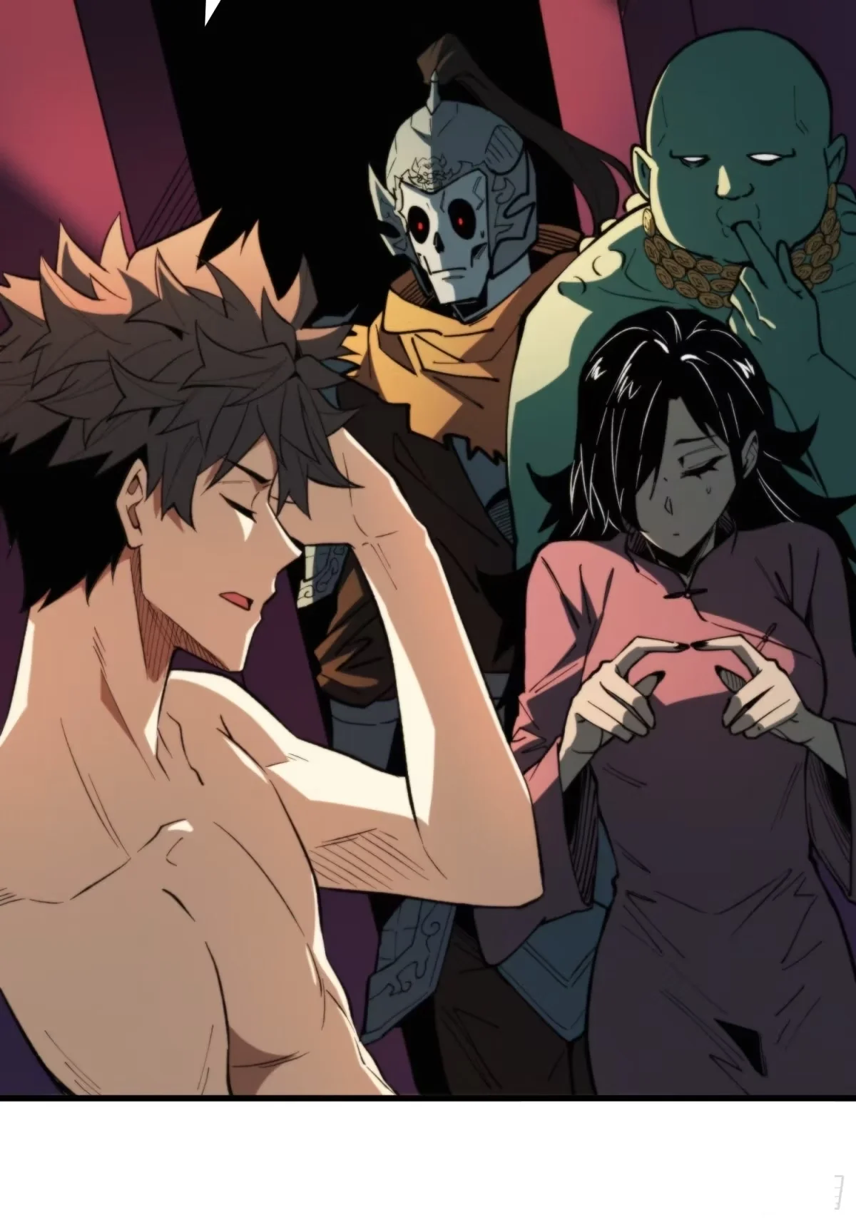 第45话 敲门声 第46页