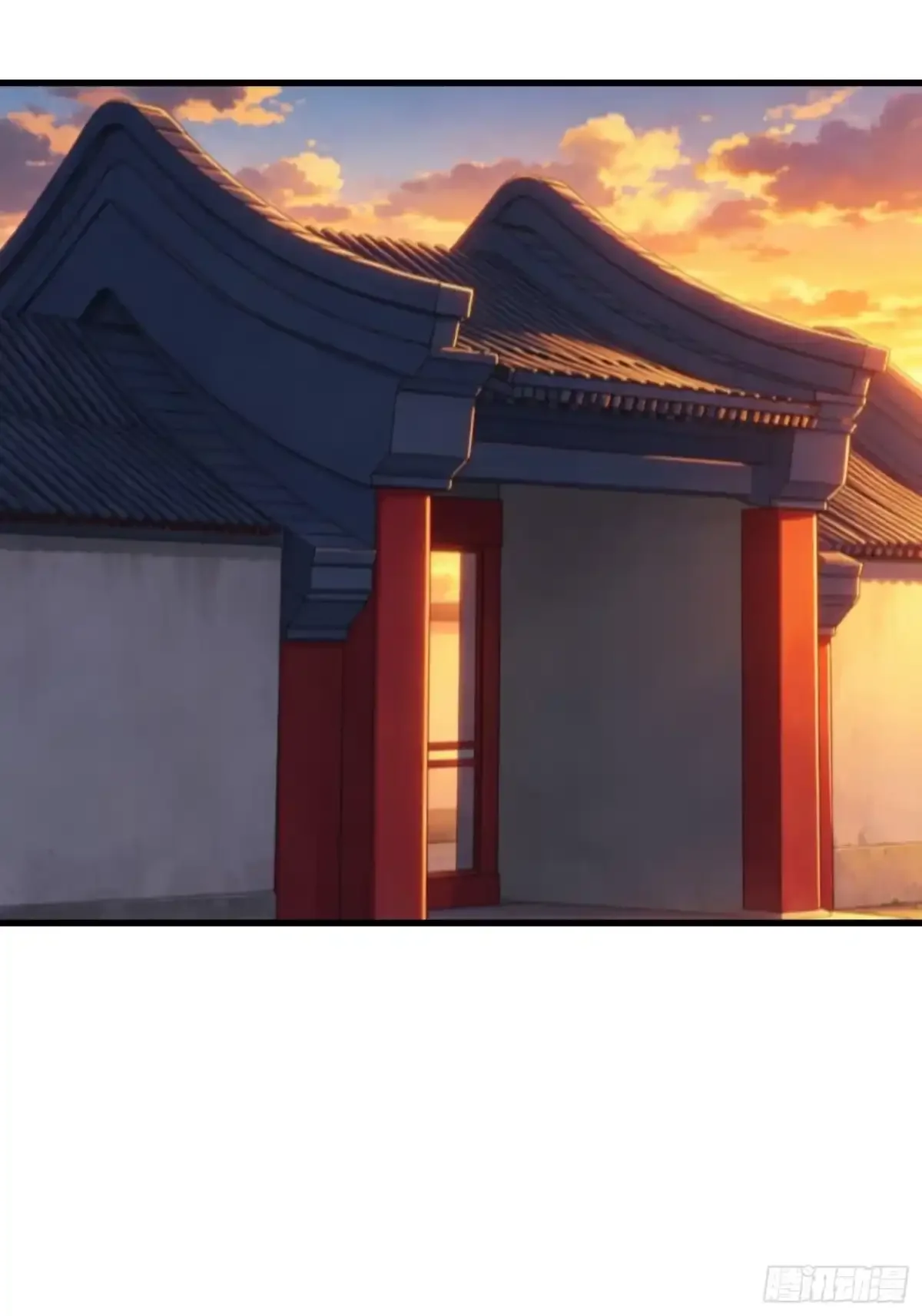 第26话 邪祟之气 第13页