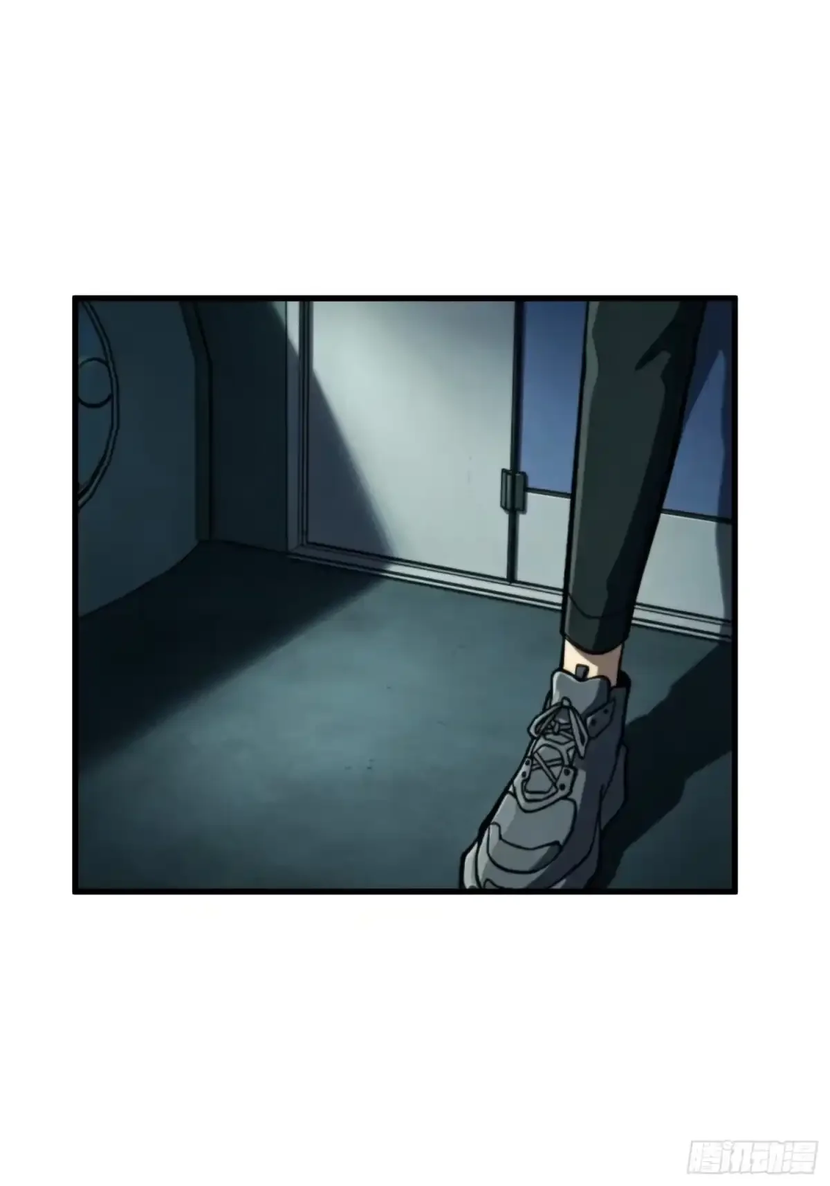 第26话 邪祟之气 第55页