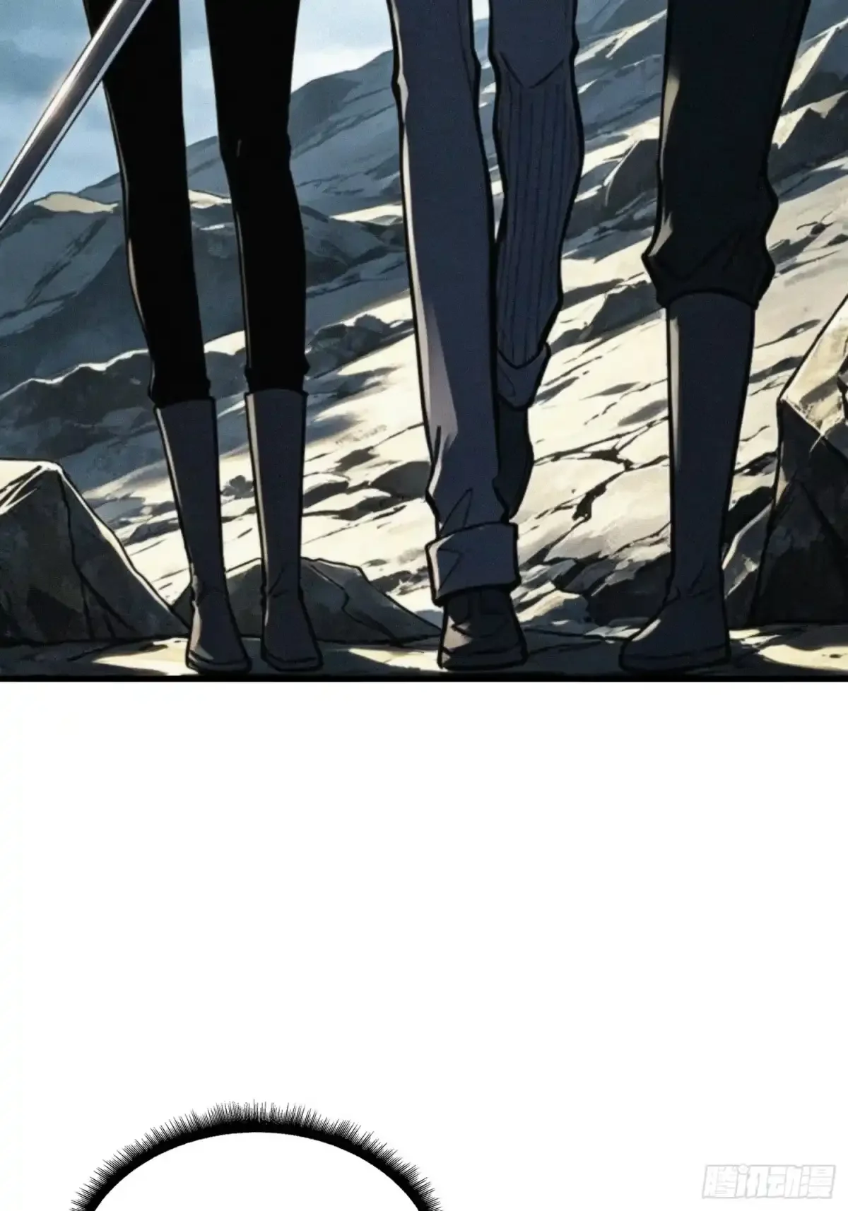 第34话 破甲弹 第24页