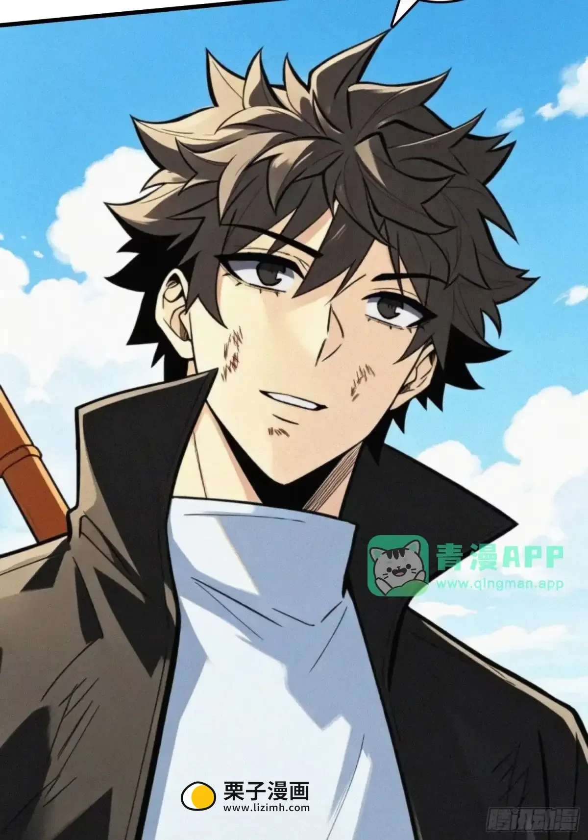 第34话 破甲弹 第41页
