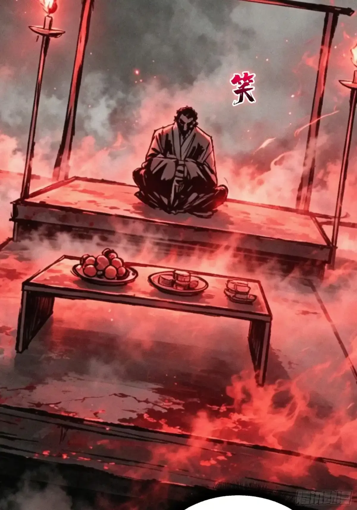 第34话 破甲弹 第50页