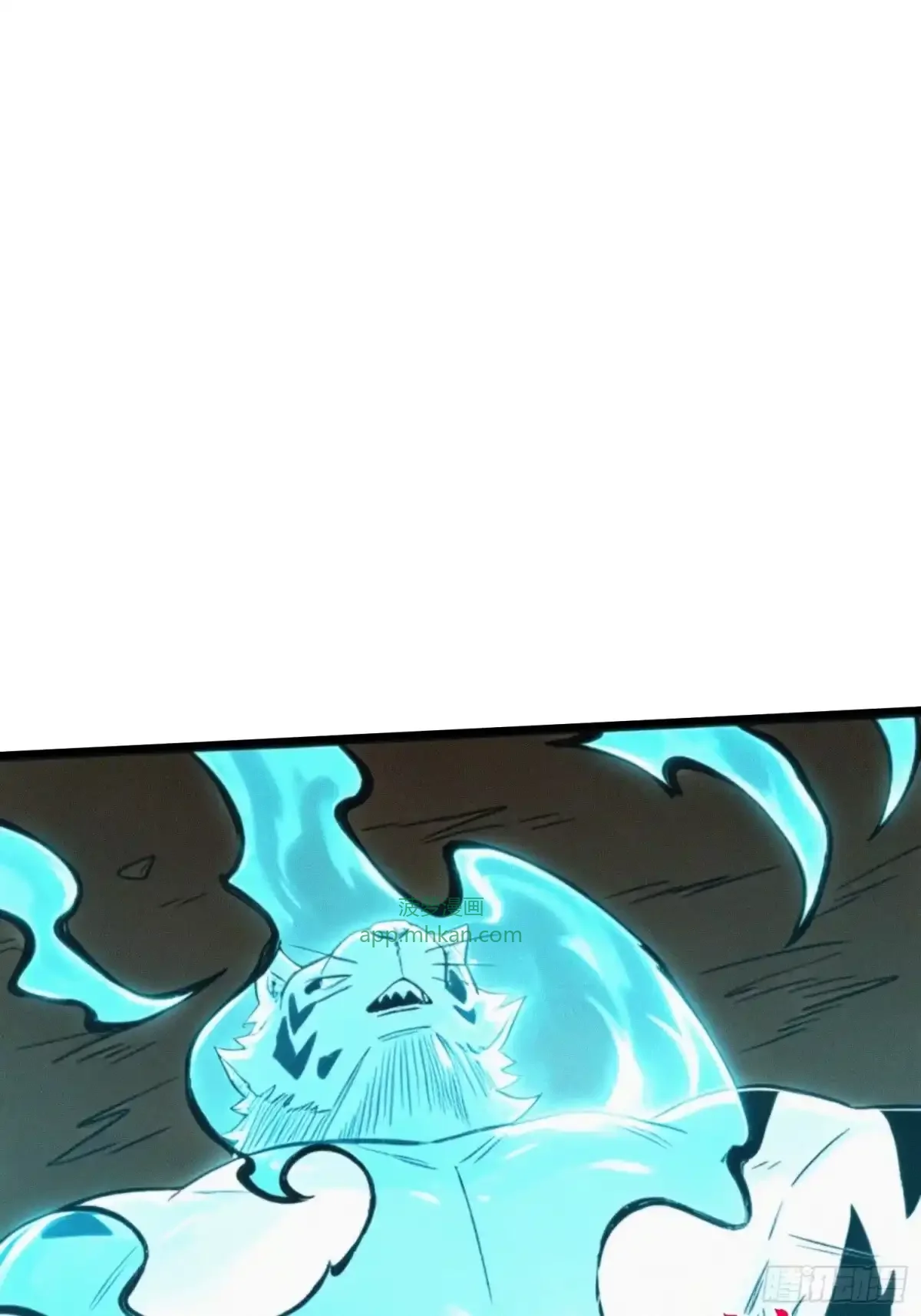 第34话 破甲弹 第53页