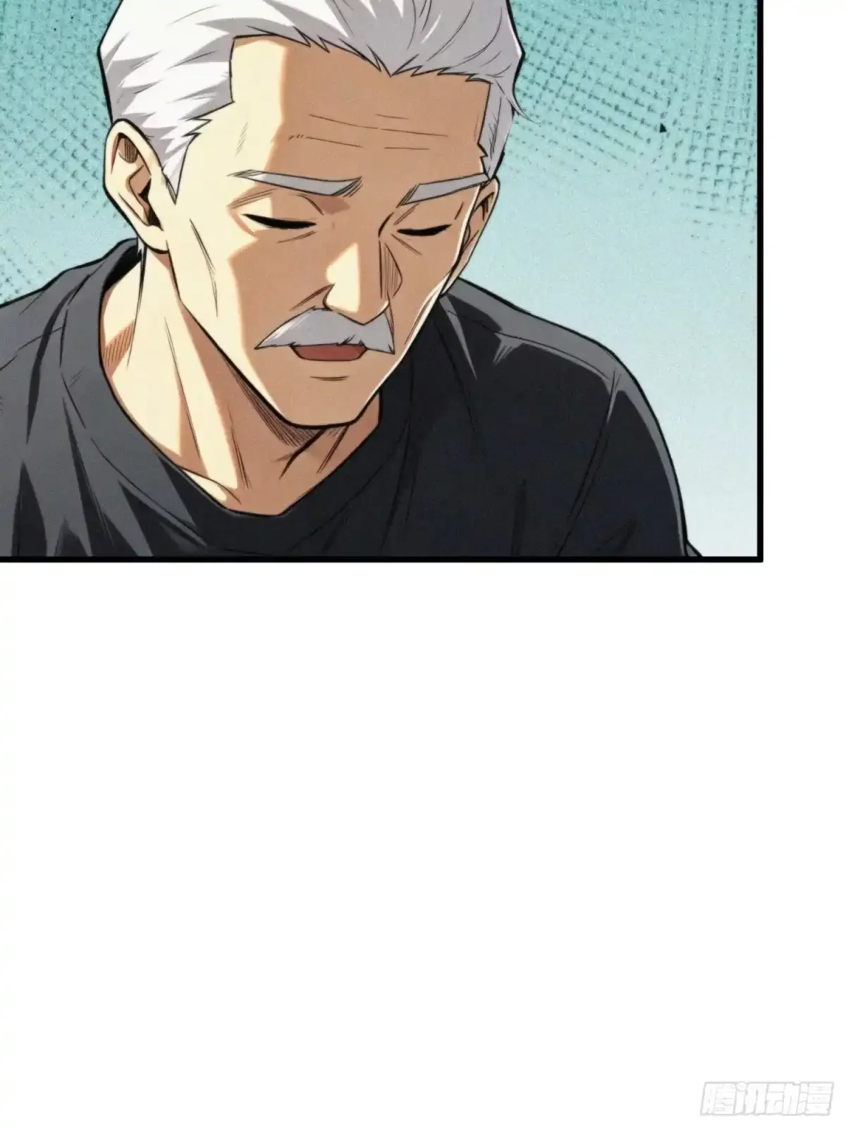 第30话 普渡 第58页