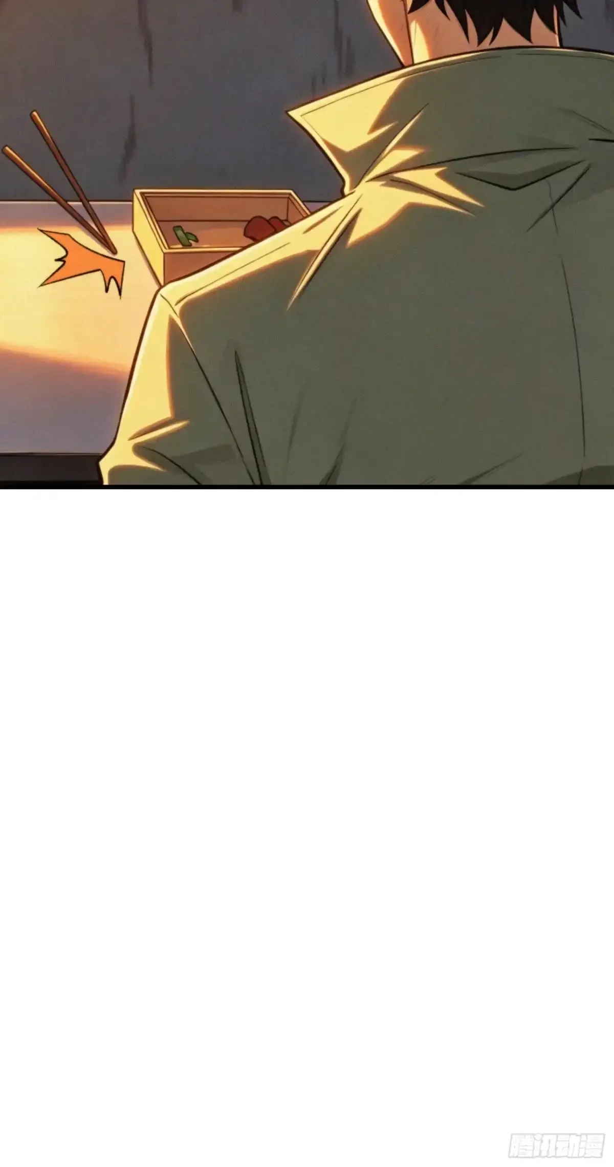 第30话 普渡 第73页