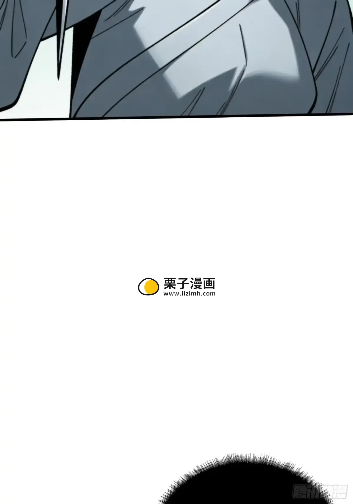 第27话 冤屈 第35页