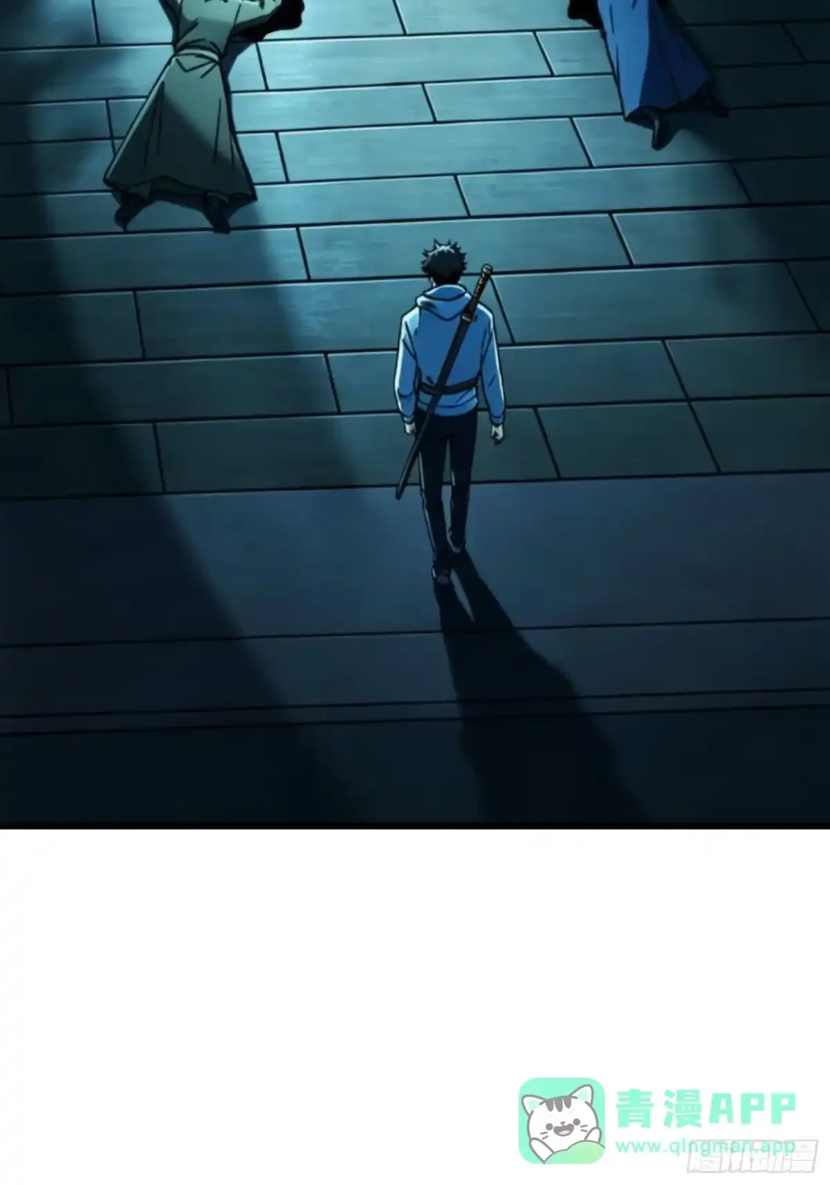 第29话 斩妖，除魔 第51页