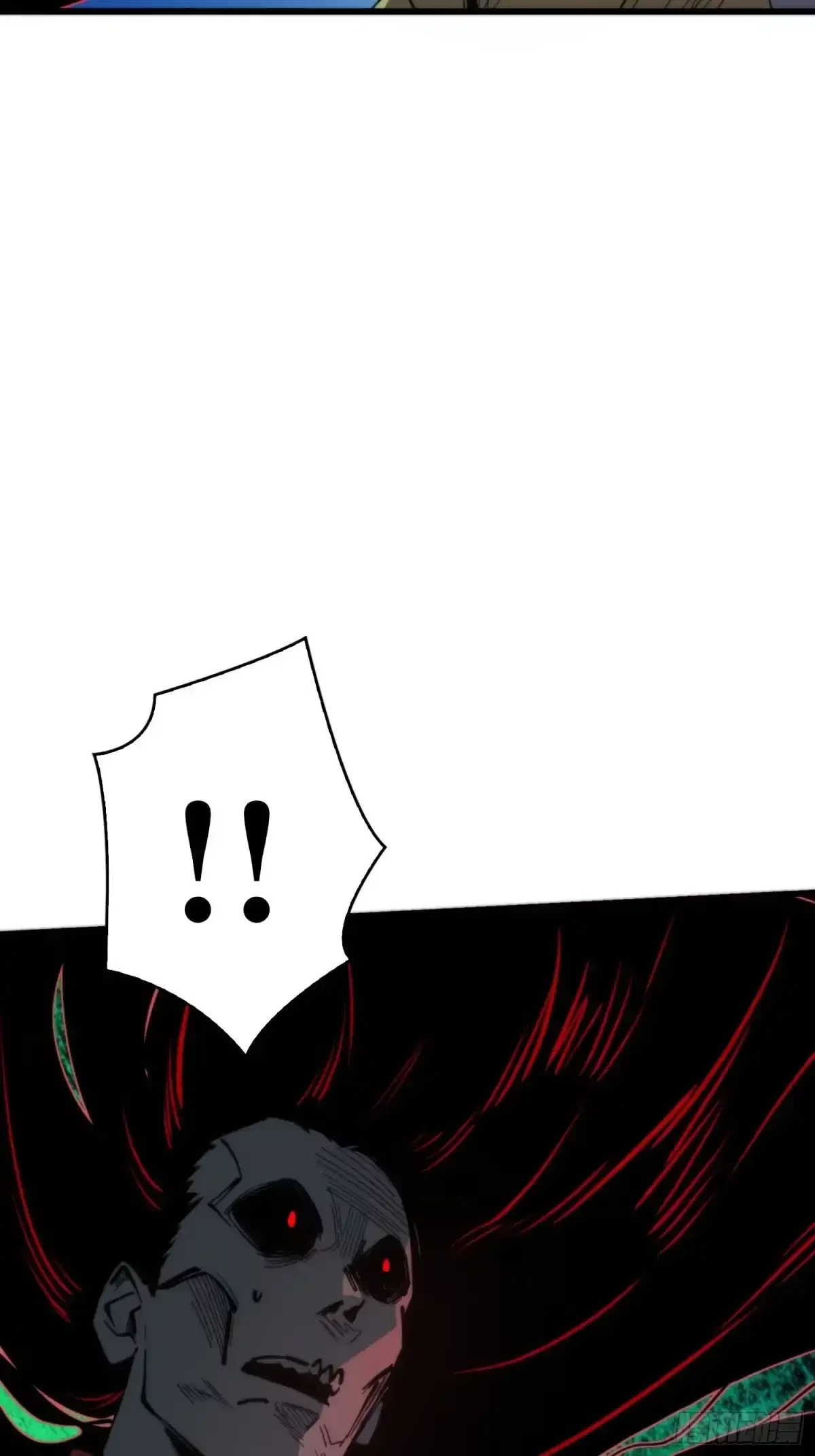 第10话 因，果，命 第7页