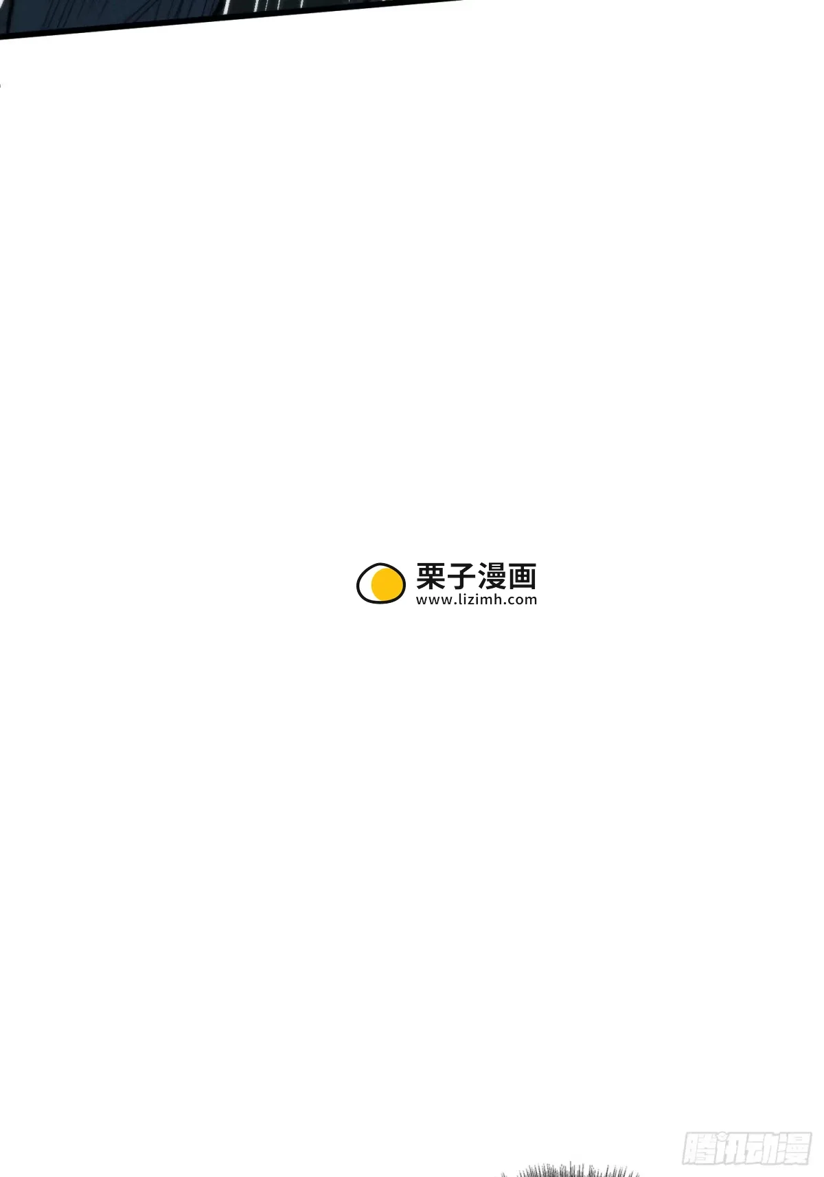 第10话 因，果，命 第57页