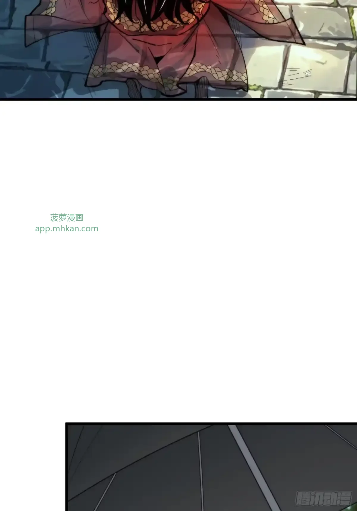 第10话 因，果，命 第63页