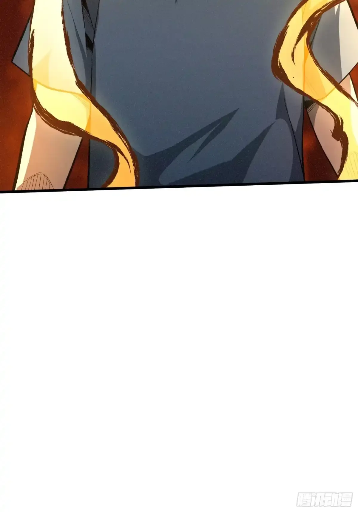 第4话 缠身 第70页