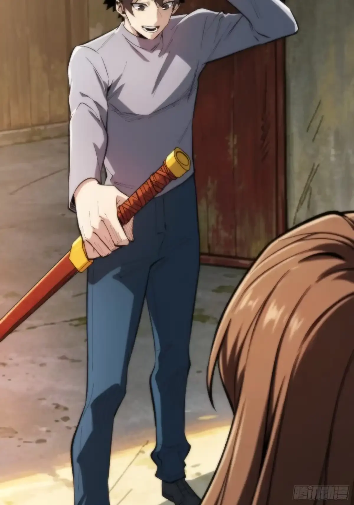 第14话 画皮 第4页