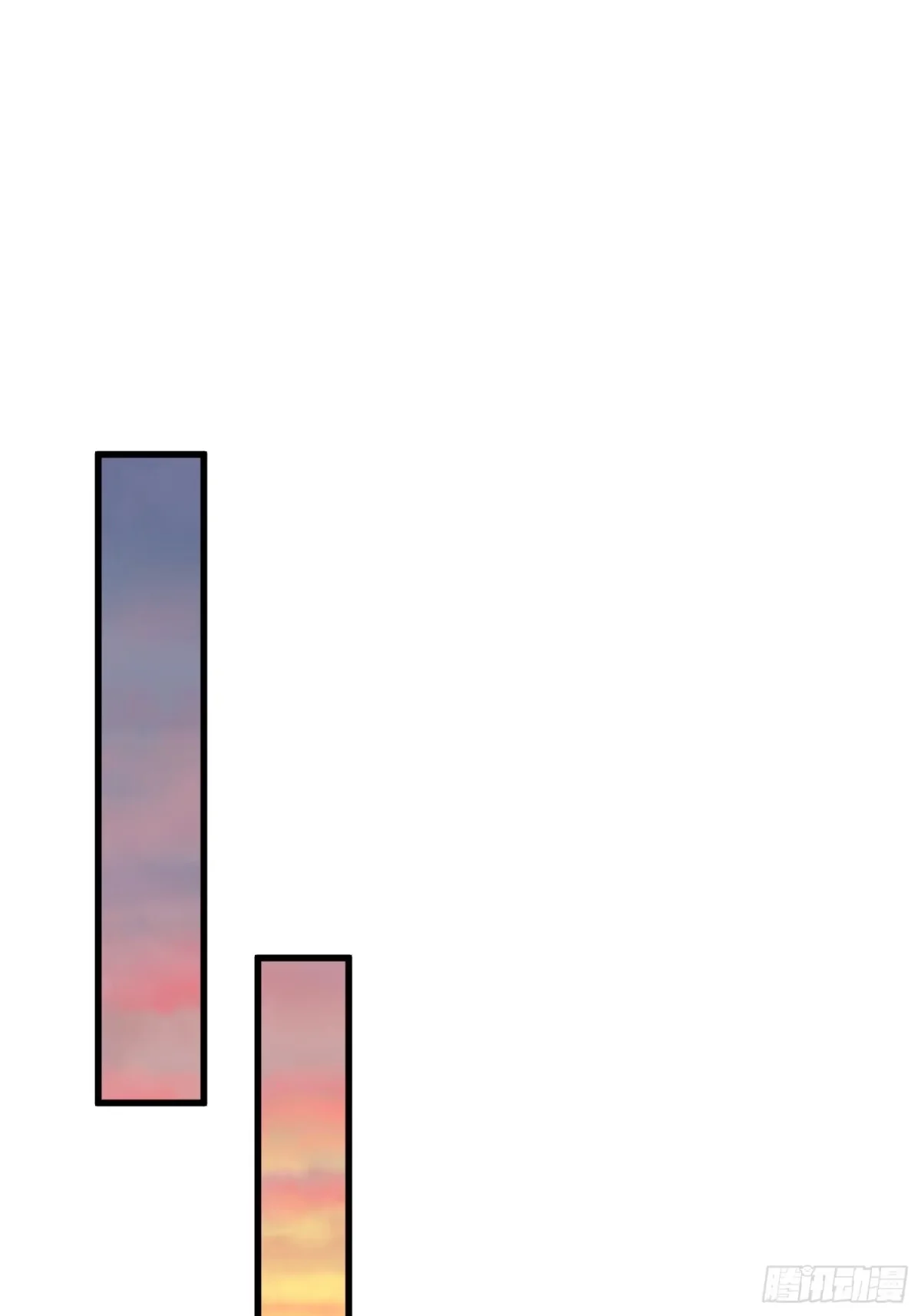 第14话 画皮 第34页