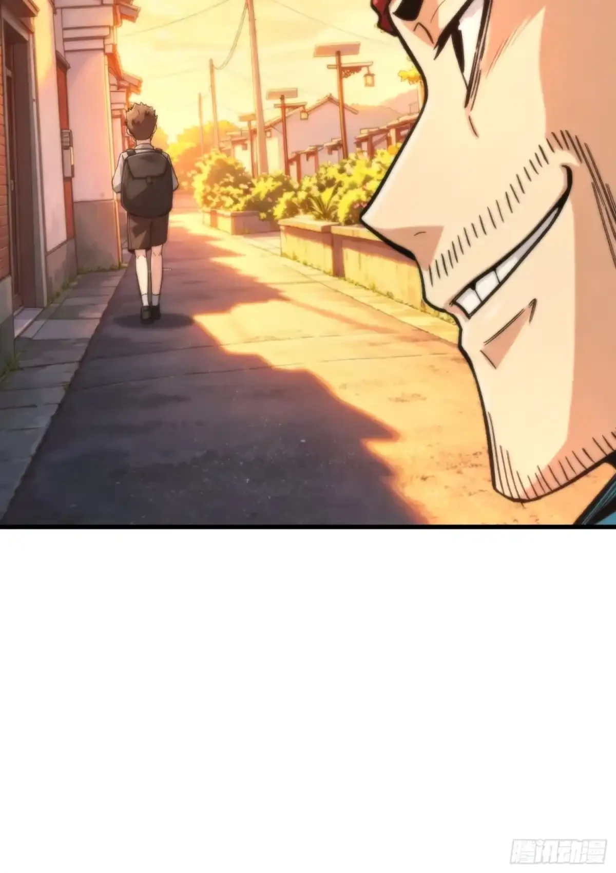 第14话 画皮 第54页