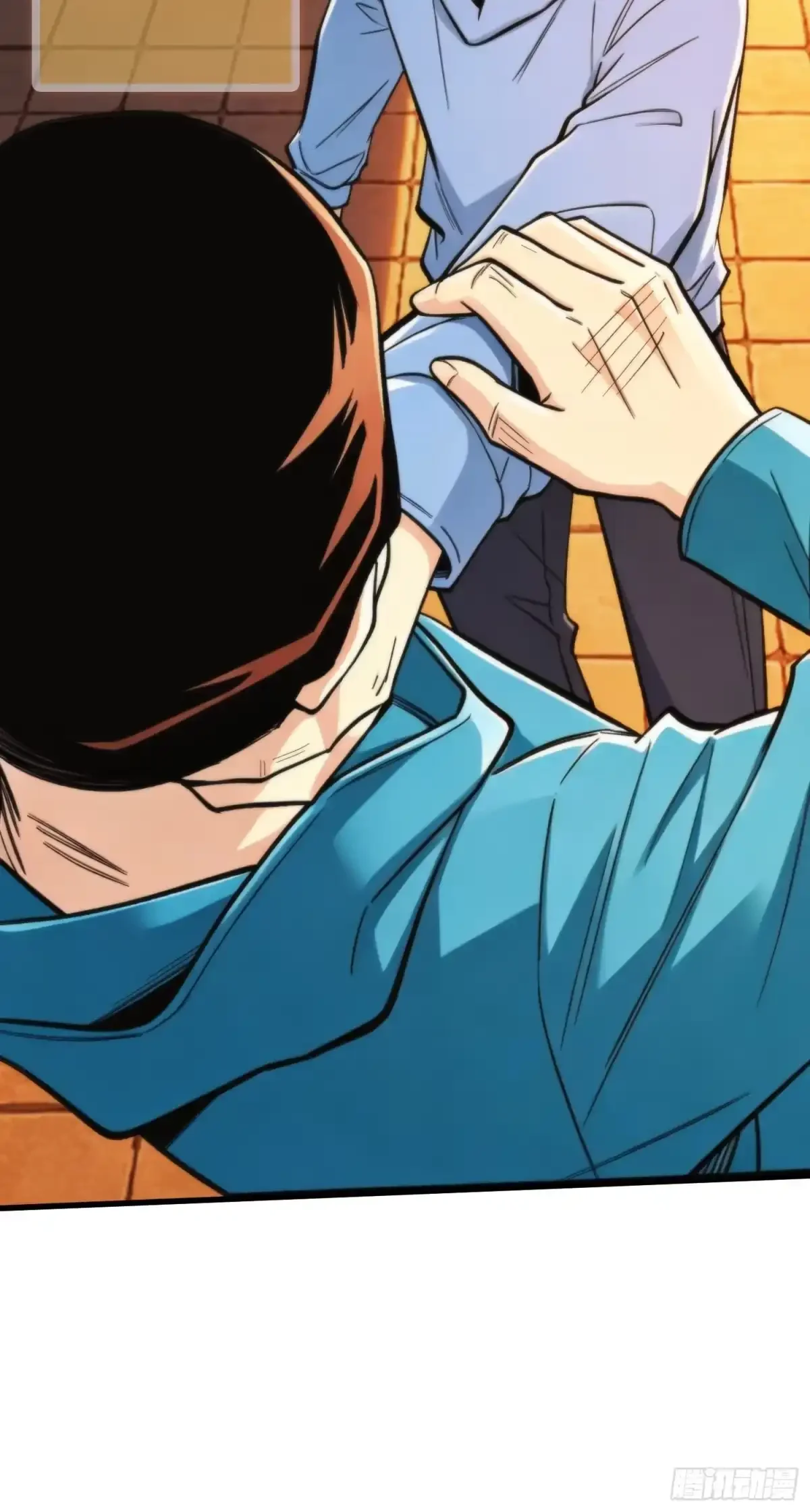 第14话 画皮 第58页