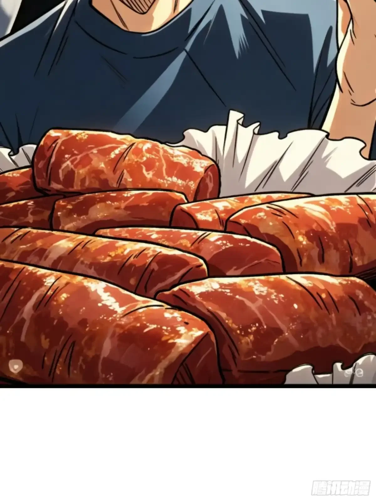 第21话 饿鬼 第64页
