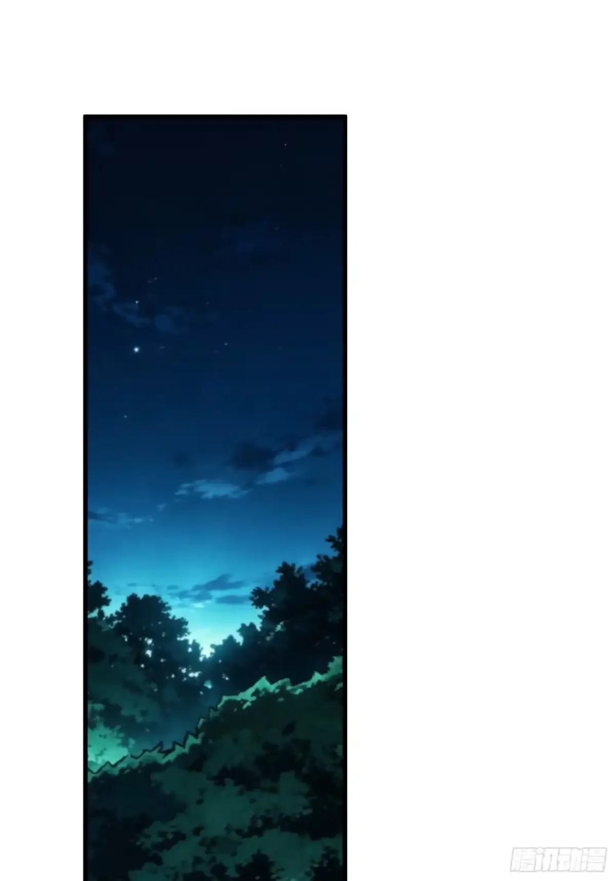 第12话 曲终“人”散 第41页