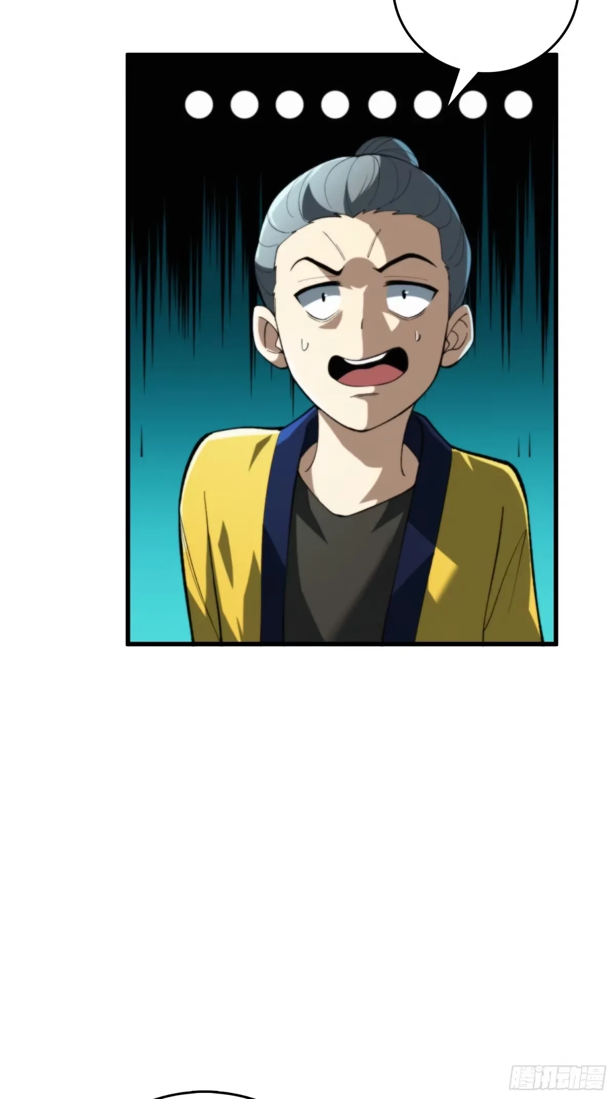 第43话 养魂木 第9页