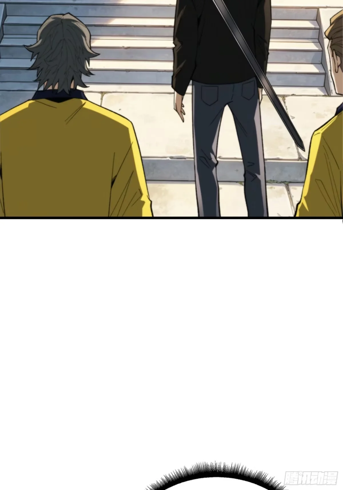 第43话 养魂木 第42页