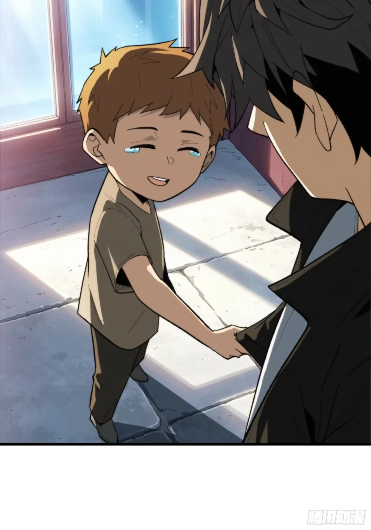 第43话 养魂木 第45页