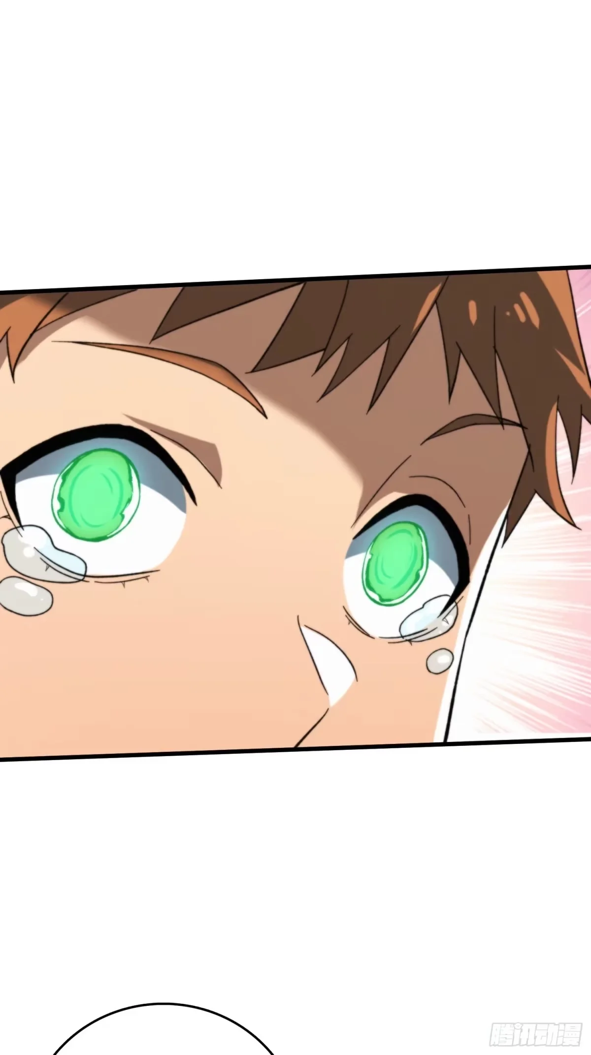 第43话 养魂木 第55页