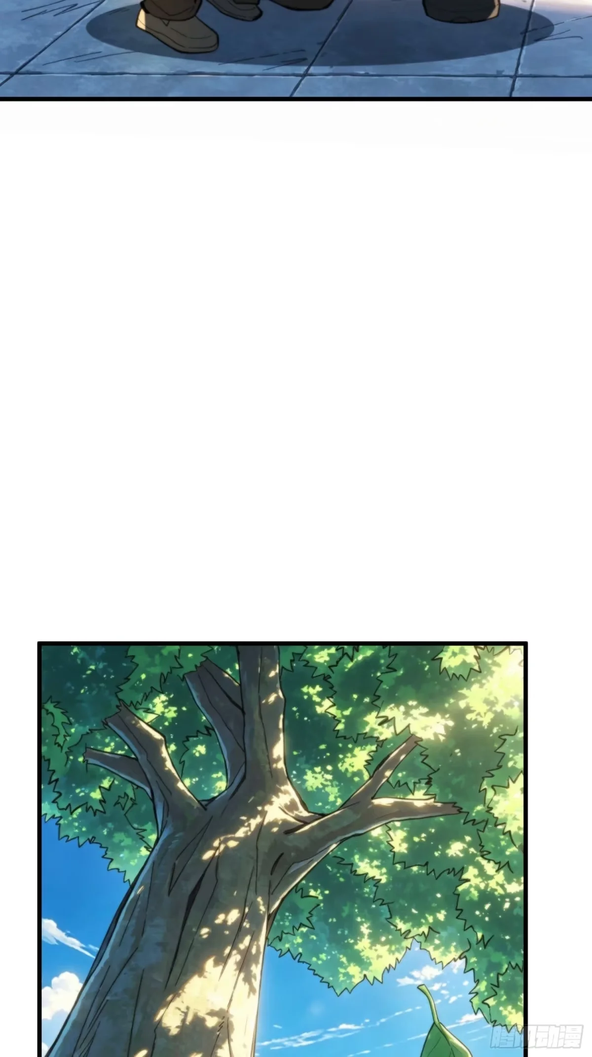 第43话 养魂木 第58页