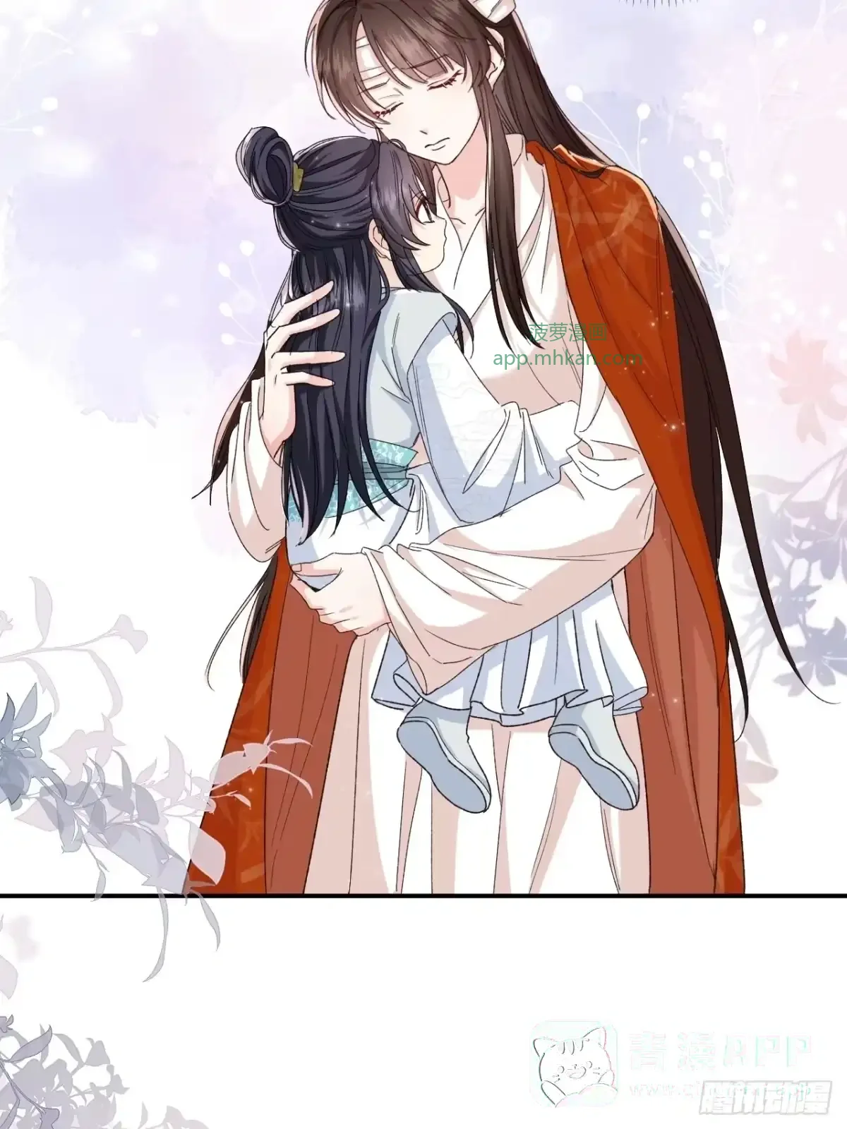 第04话 我的孩子，我会管教！ 第16页