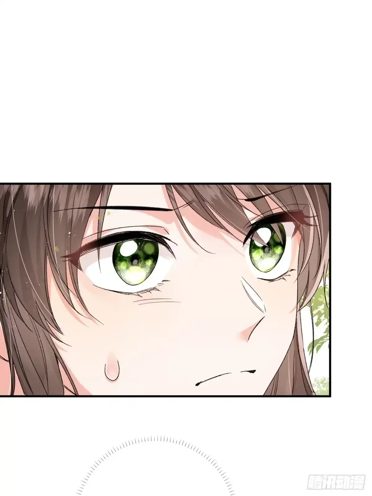 第09话 我们的责任 第3页