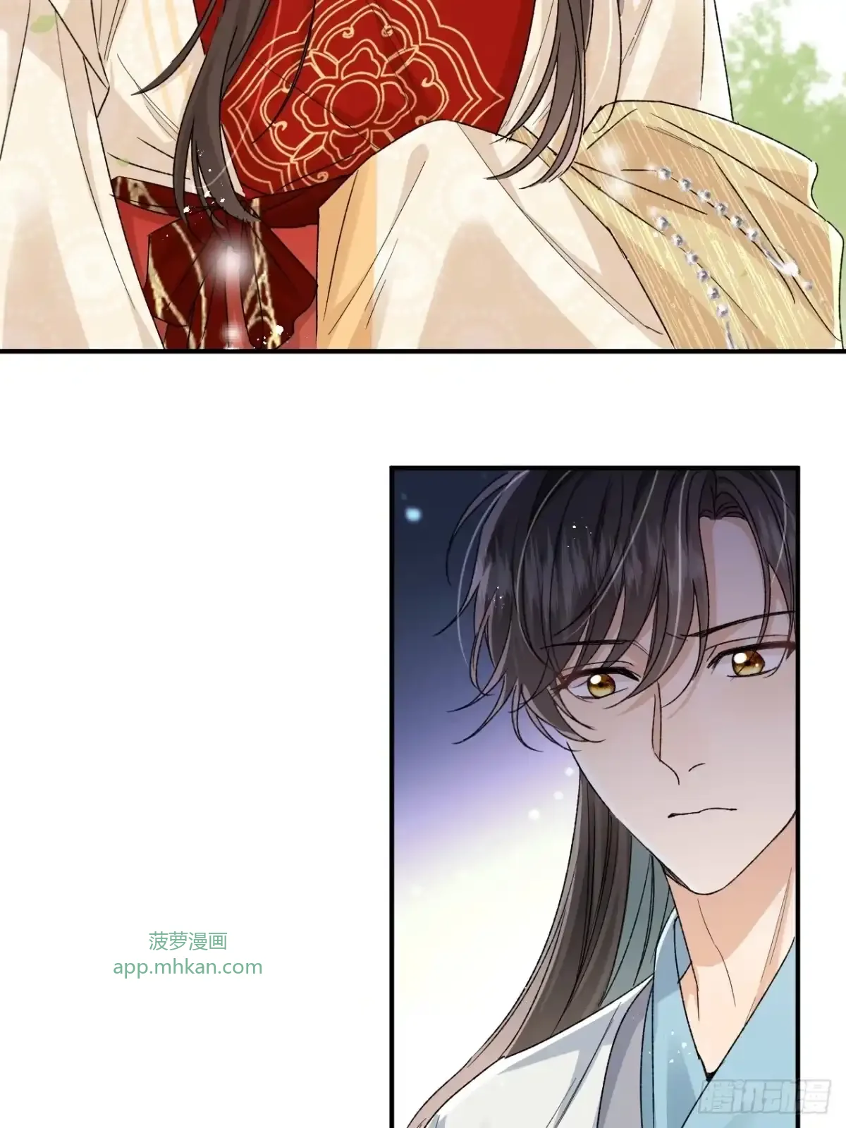 第09话 我们的责任 第34页
