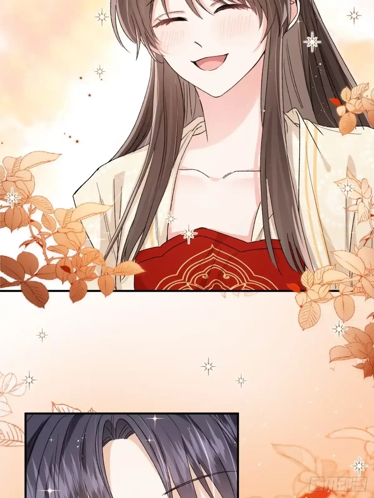 第07话 每天能相见 第13页