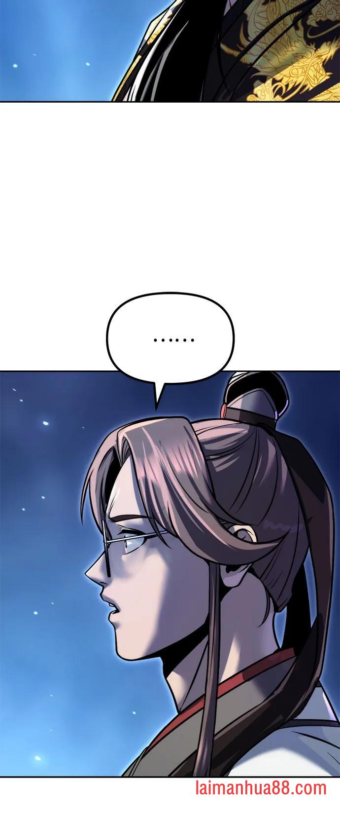 第173话 第42页