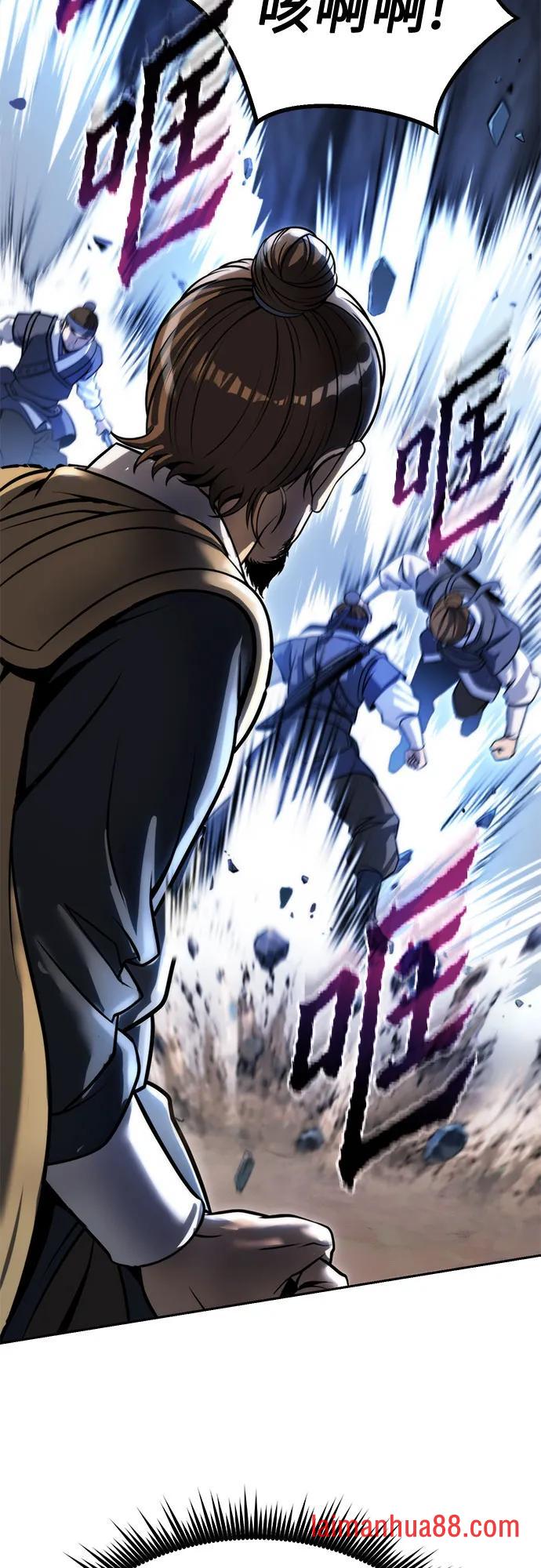 第180话 第23页