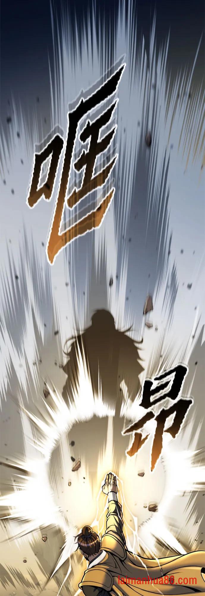第180话 第31页