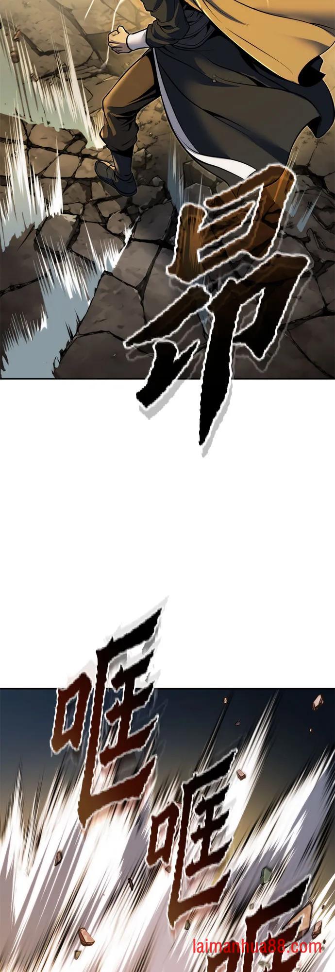 第180话 第32页