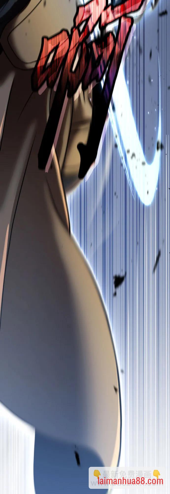 第180话 第63页